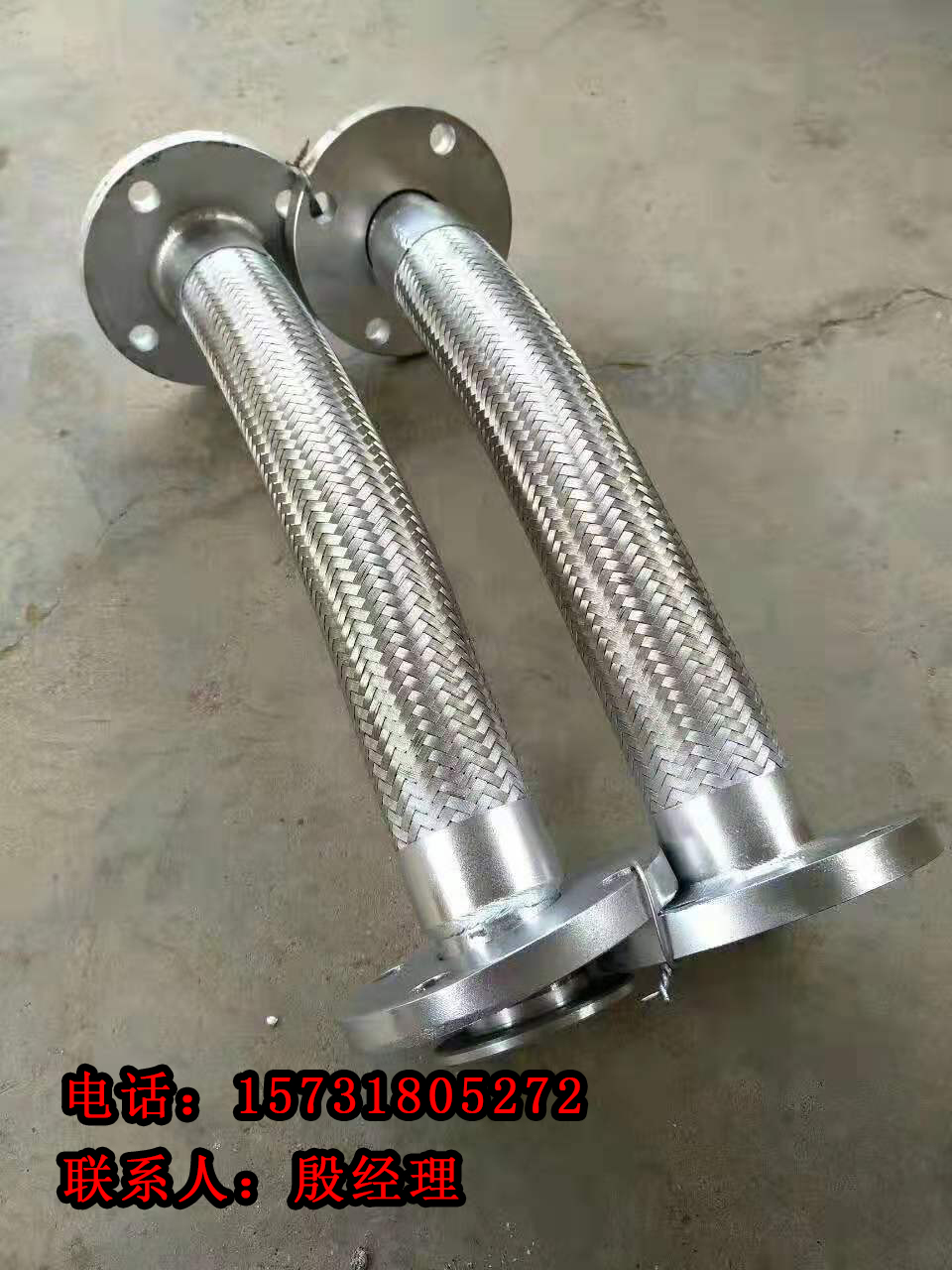 金屬軟管 3mm-150mm 廠家直銷高質(zhì)量