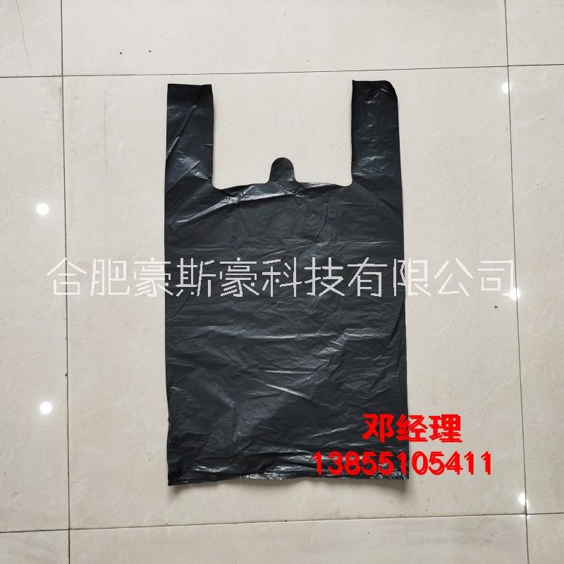 安徽合肥 背心袋定制廠家PE背心袋現貨合肥背心袋定制廠家