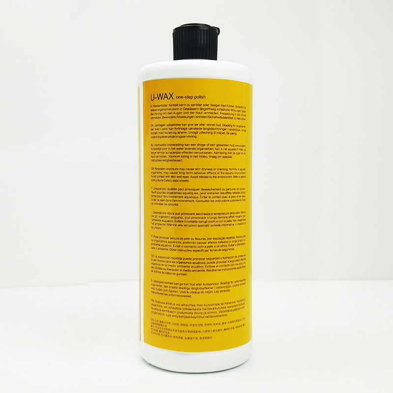 進口水性三合一拋光蠟研磨劑灰塵少拋光速度快鈑金噴漆