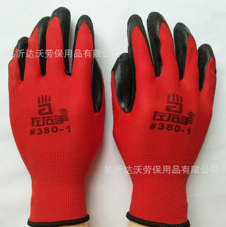 正 品左右手380-1紅紗黑尼龍乳膠皺紋防滑耐磨浸膠勞保防護(hù)手套