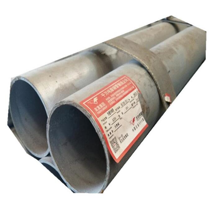 華岐鍍鋅鋼管 防銹鐵管 工程消防熱鍍鋅圓管 規(guī)格114材質(zhì)Q235B