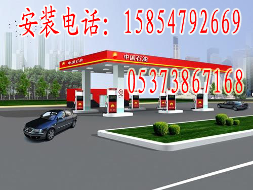加油站罩棚安裝