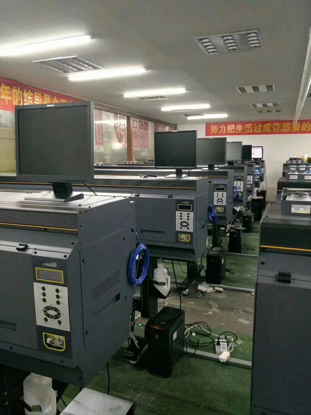 坯布數(shù)碼印花機(jī)