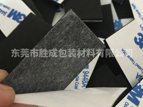 東莞彩色EVA廠家環(huán)保EVA廠家EVA雕刻廠家彩色EVA價(jià)格防靜電EVA價(jià)格EVA廠家電話