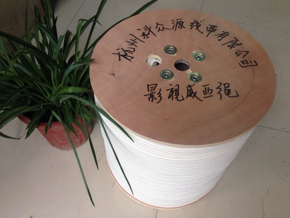 專業(yè)訂做12mm高強PE編織繩 高空作業(yè)繩 影視拍攝吊威亞繩