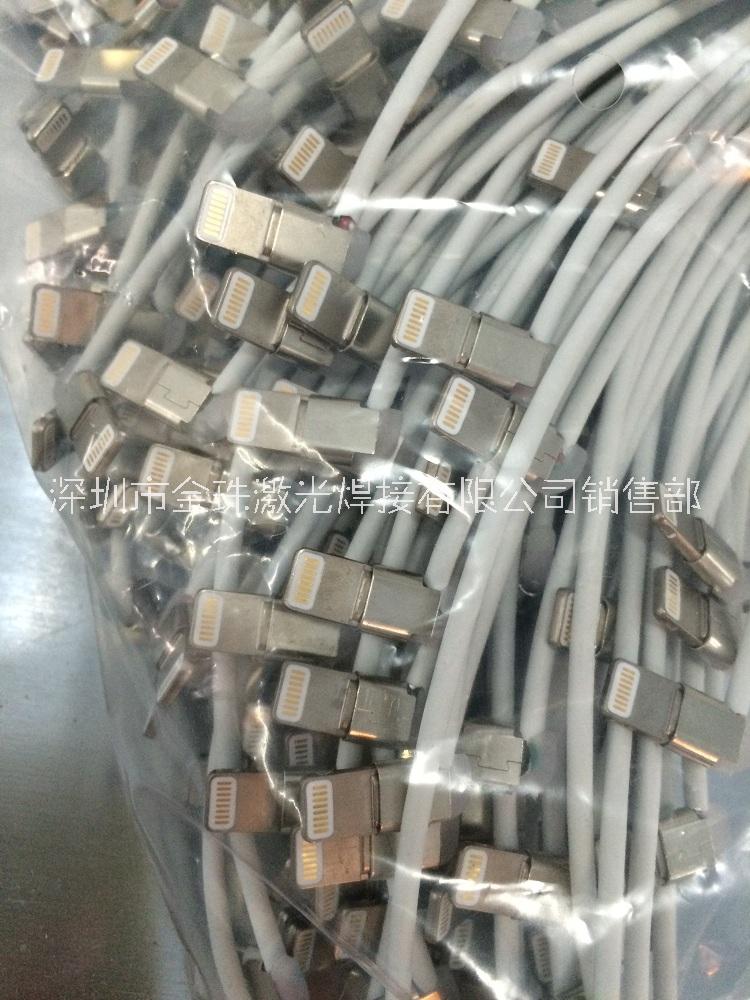 承接 鋁合金通訊設(shè)備大功率激光焊接加工 全自動無縫焊加工服務(wù)