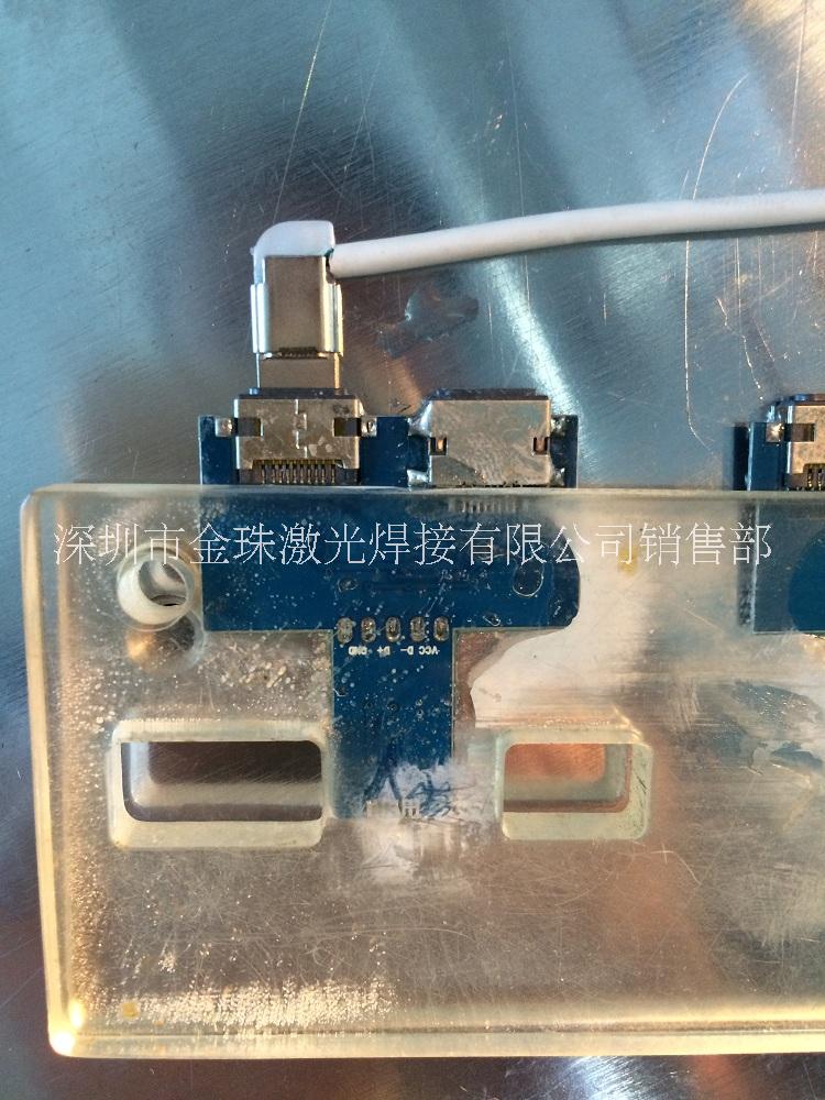 承接 鋁合金通訊設(shè)備大功率激光焊接加工 全自動無縫焊加工服務(wù)