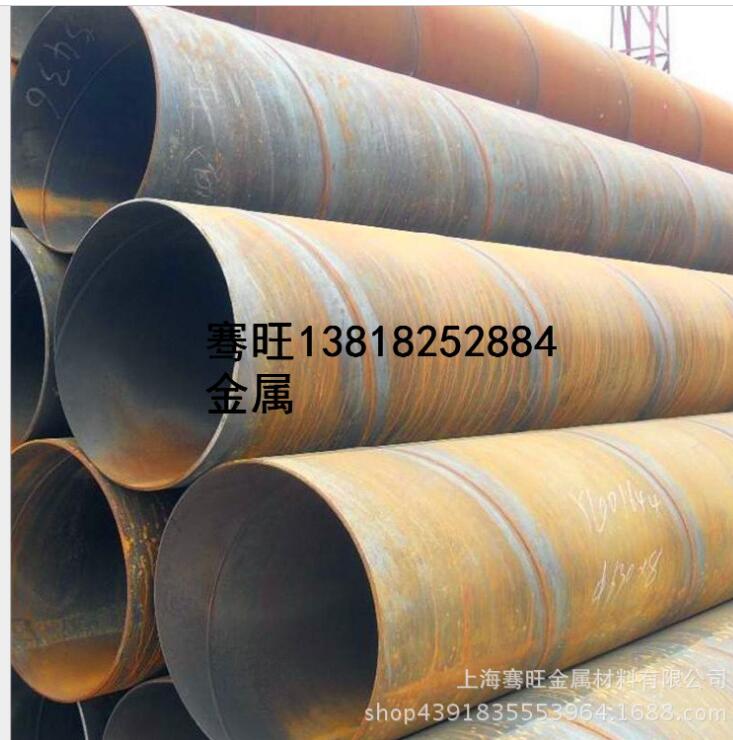 大口徑螺旋鋼管  上海螺旋鋼管供應商 內(nèi)外防腐8710環(huán)氧瀝青漆下水管道820*10 630*8 Q235B