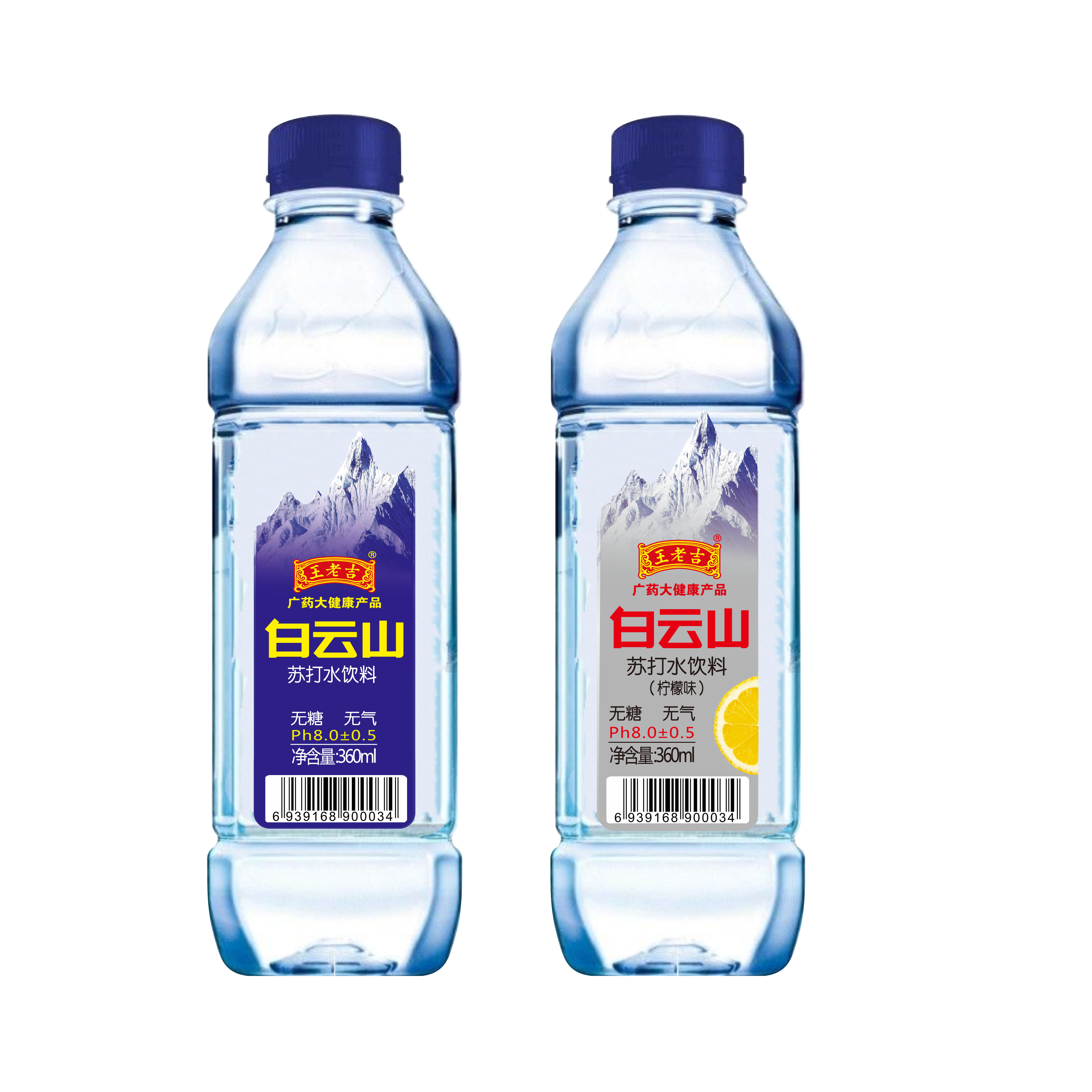 人參果果味蘇打飲料 310ml人參果果味蘇打飲料批發(fā)商 廠家直銷人參果果味蘇打飲料
