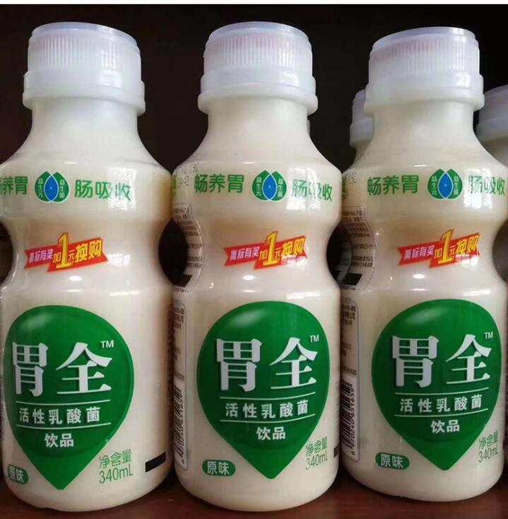 乳酸菌飲料340ml供應(yīng)商 經(jīng)典原味340毫升AD鈣奶兒童乳酸菌飲品 瓶裝含乳飲料誠招經(jīng)銷商