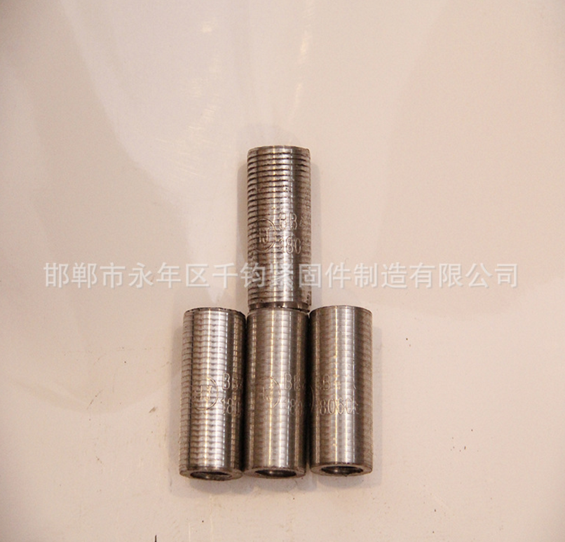 廠家規(guī)格齊全直螺紋鋼筋連接套筒 *冷鐓無縫管變徑鋼筋套筒