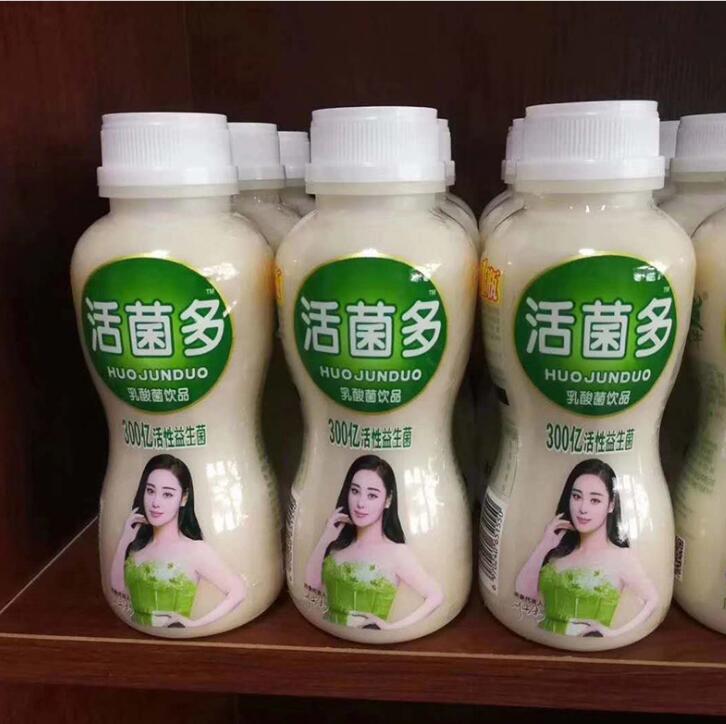 原味乳酸菌飲料廠家 批量供應(yīng)味樂寶乳酸菌飲料 340ml*12兒童酸奶飲品 兒童早餐奶飲料