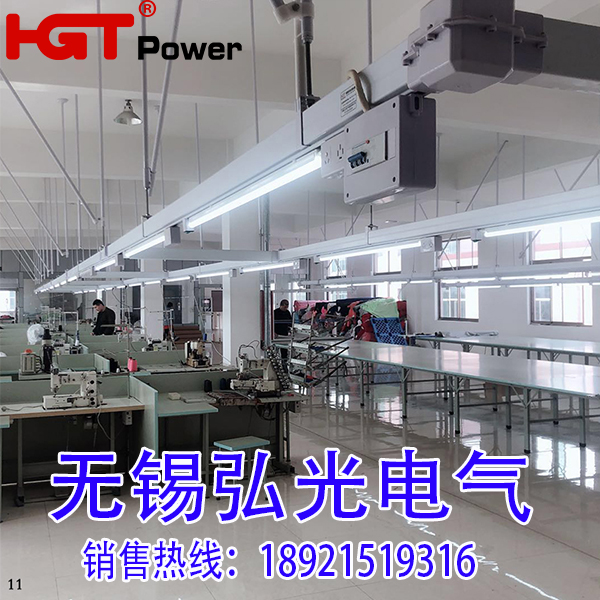 浙江服裝廠鋁外殼母線槽