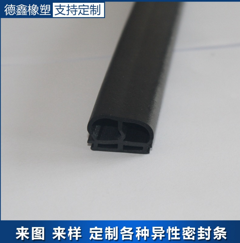 門窗密封條供應密封條船用水密門橡膠條防火門窗密封條防煙密封條