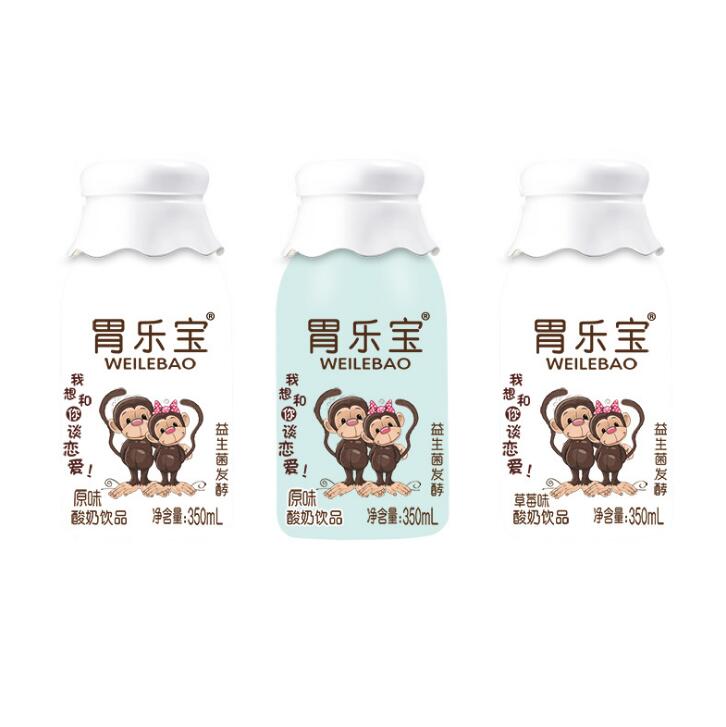 乳酸菌飲料100ml供應(yīng)商 現(xiàn)貨供應(yīng)乳酸菌飲料 皇佳經(jīng)典乳酸菌飲料