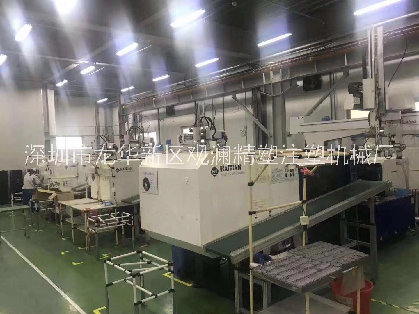 山東東營海天二代伺服注塑機多臺售，海天二代原裝伺服注塑機一批MA90、MA120、MA200多臺出售