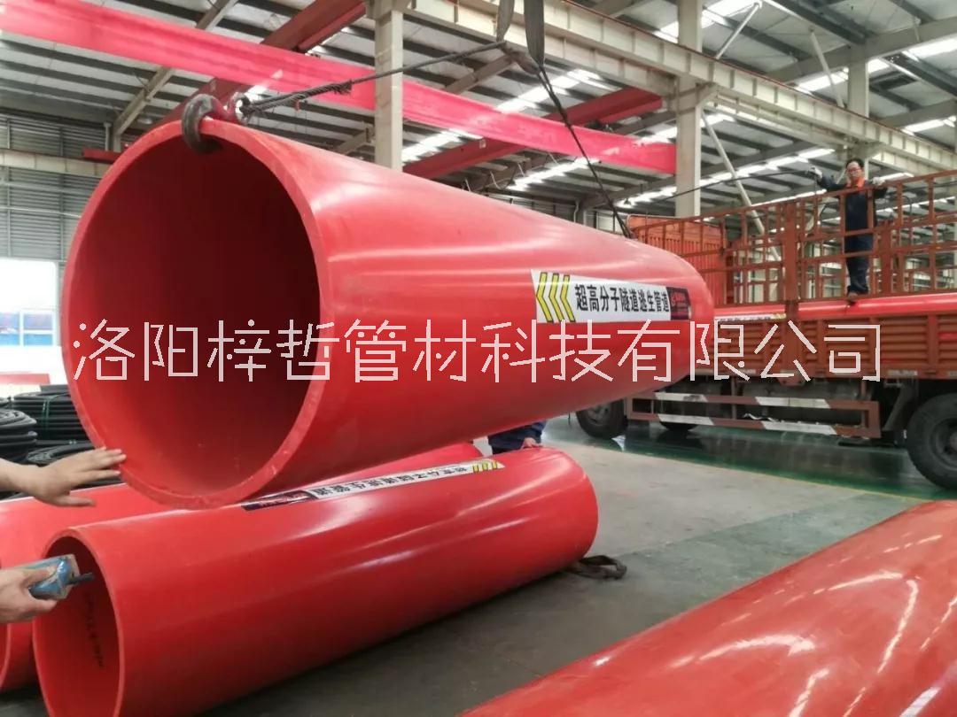 逃生管道,隧道逃生管道廠家