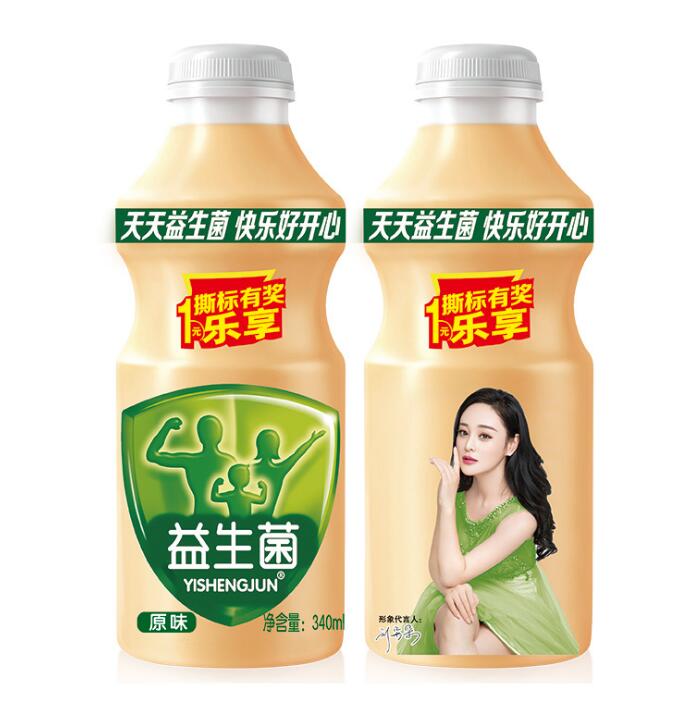原味乳酸菌飲料 優(yōu)牛多340ml原味乳酸菌飲料 72小時發(fā)酵型含乳飲料 帶獎的乳飲料