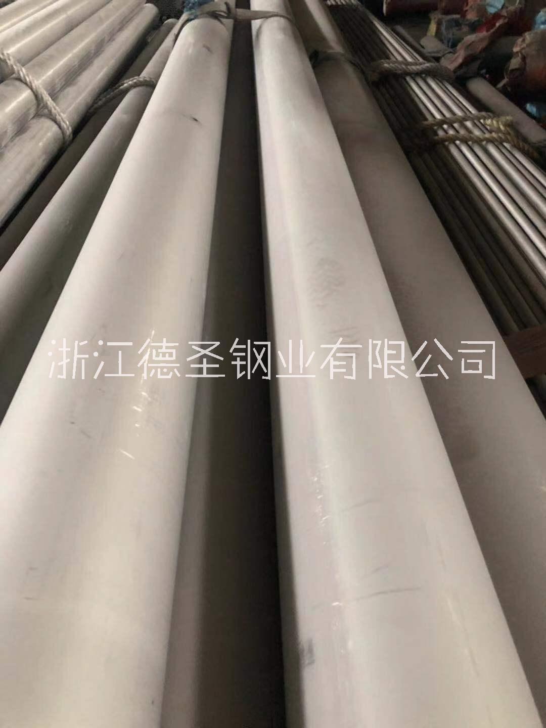 裝飾管生產(chǎn)廠家-*直銷 裝飾管廠商