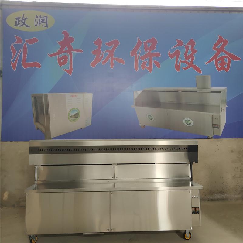 露天燒烤凈化車 露天燒烤凈化車拆洗過程 露天燒烤凈化車小型燒烤爐拆洗過程碳烤爐