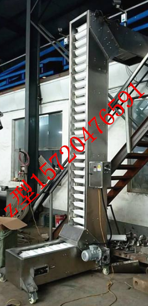 Zx型斗式提升機(jī)ZX500*10米報(bào)價(jià)