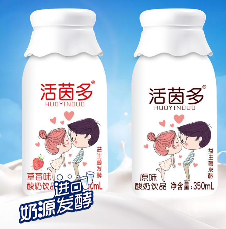 活性乳酸菌飲料350ml 整箱批發(fā) 活性乳酸菌發(fā)酵飲料 山東優(yōu)牛多味乳酸菌飲品