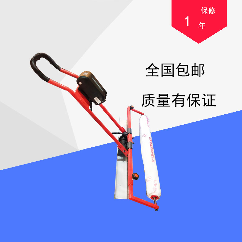 混泥土鋪磨機水泥路面鋪磨機電動鋪磨機
