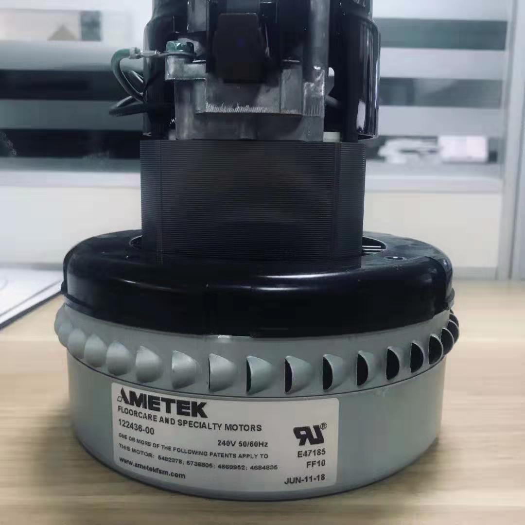 吸料機電機 阿美德格馬達300G 永盛鴻700G自動上料機電機進口馬達