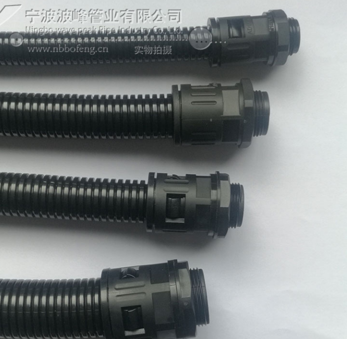 塑料波紋管接頭 波紋管直插接頭 塑料軟管接頭 浪管接頭