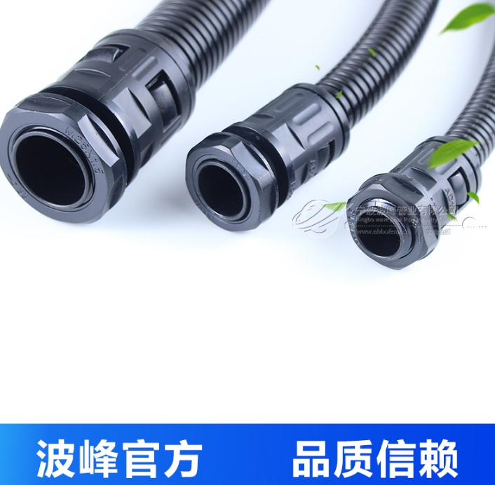 塑料波紋管PA66尼龍浪管防水密封固定頭軟管快速直插直通接頭