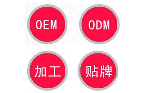 貼牌一款白酒屬于自己品牌歡迎咨詢李總：18956811105 白酒貼牌一款屬于自己品牌