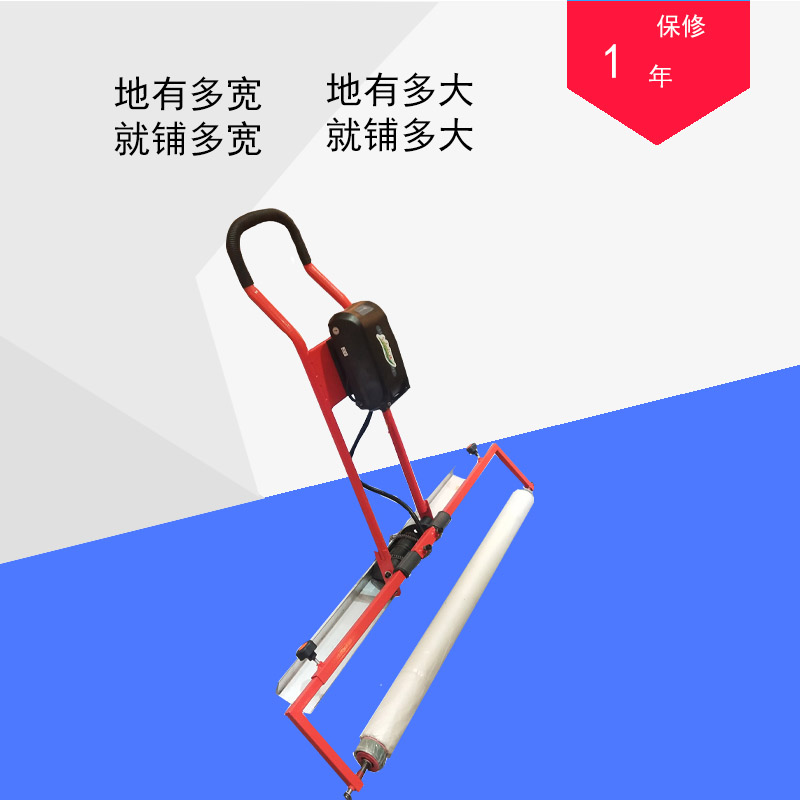 混泥土鋪磨機水泥路面鋪磨機電動鋪磨機