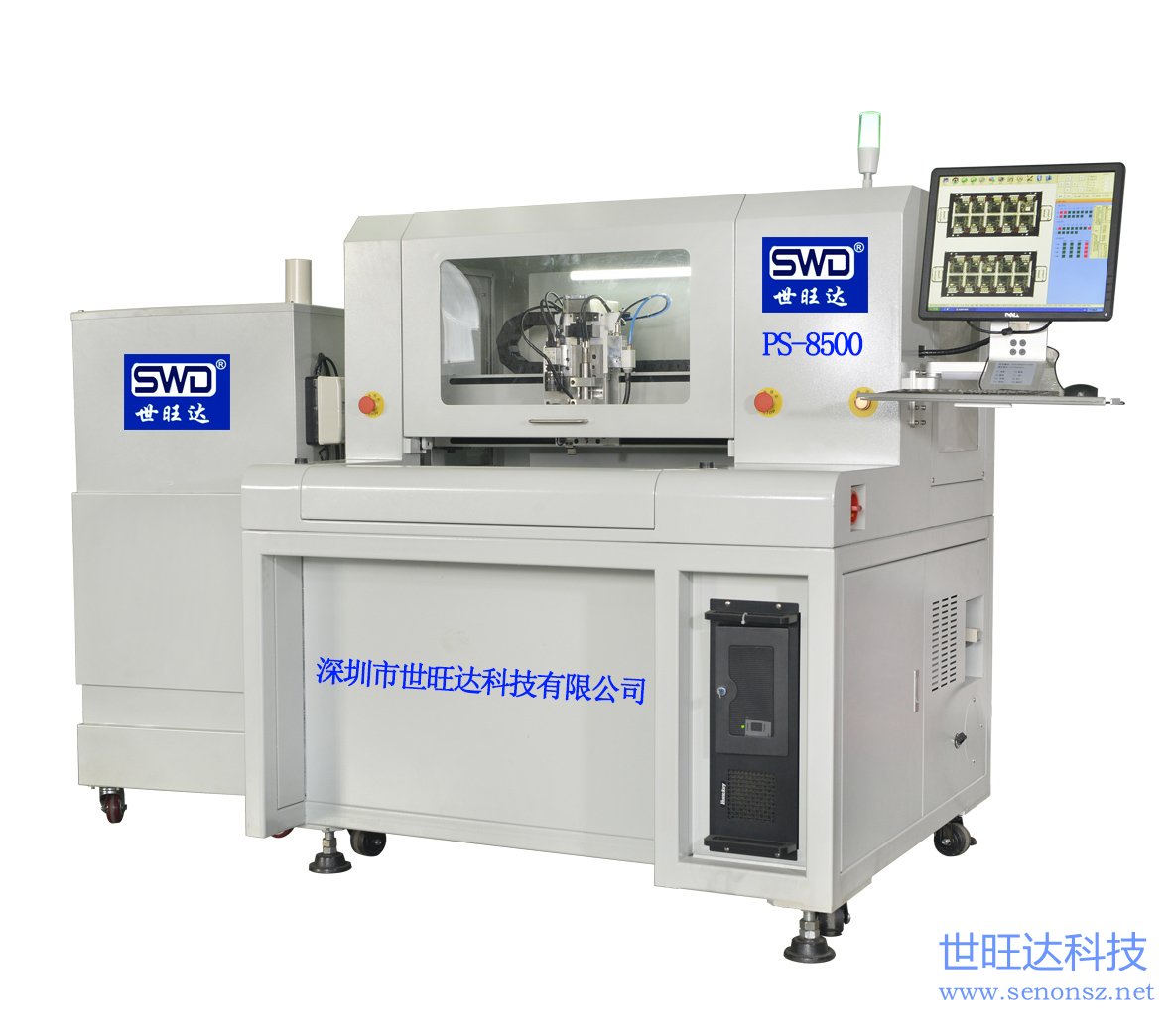 世旺達(dá)雙工位全自動(dòng)曲線分板機(jī)