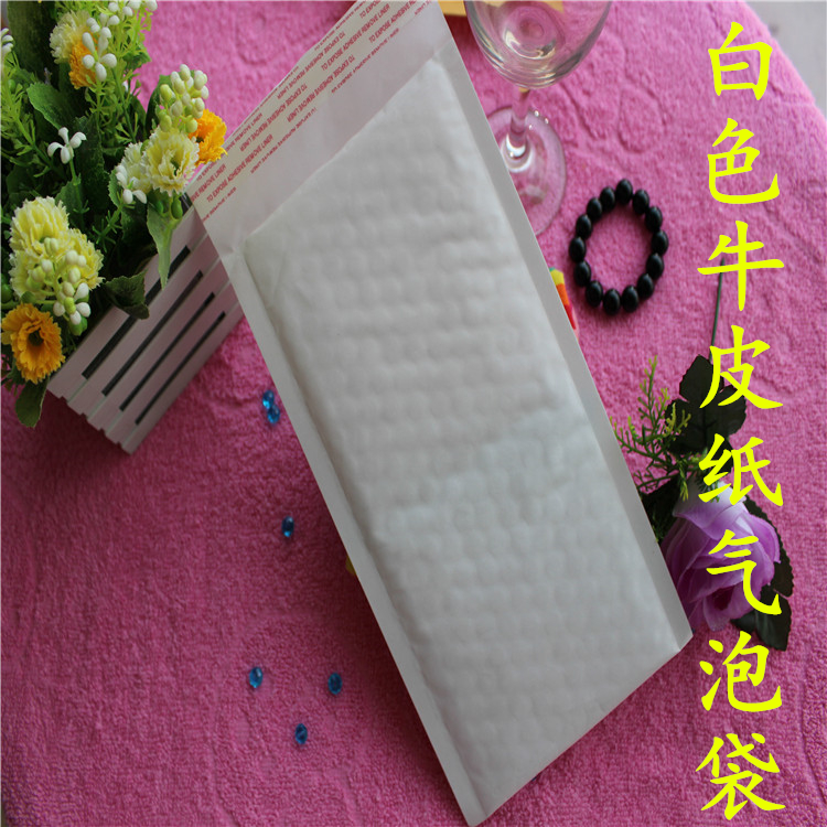 供應(yīng)白色牛皮紙氣泡袋彩色印刷定做