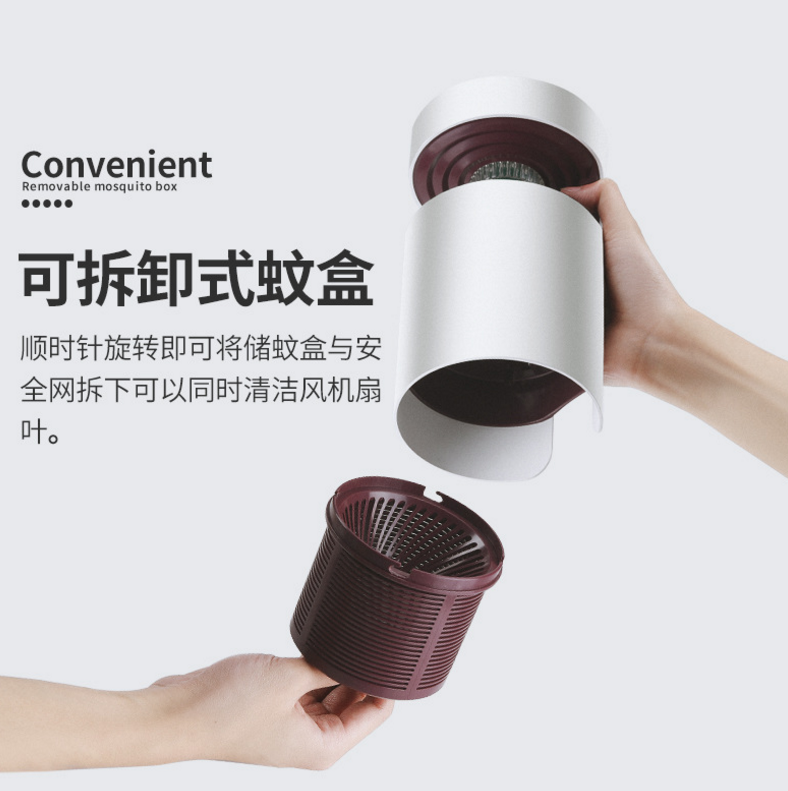 新款M1滅蚊燈家用USB紫外光驅(qū)蚊器便捷靜音環(huán)保光觸媒滅蚊燈