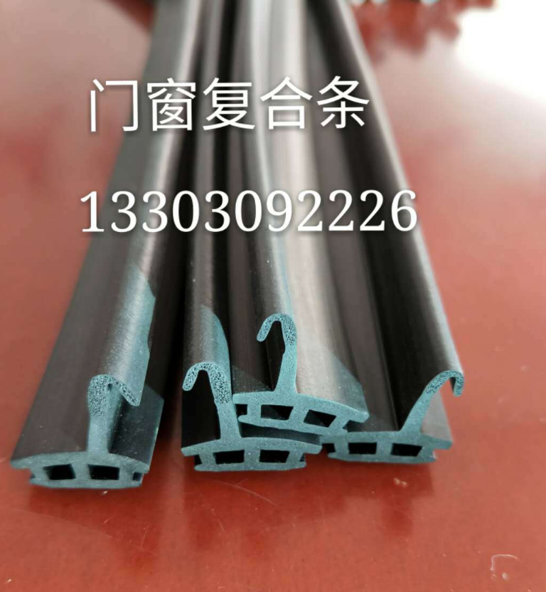 門窗發(fā)泡密封條_廠家批發(fā)報價_ 飄移窗防水條隔音條定制_碩鍵密封條廠家