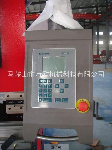 重慶剪板機(jī)廠家 價(jià)格  哪里有 誠(chéng)信經(jīng)營(yíng)