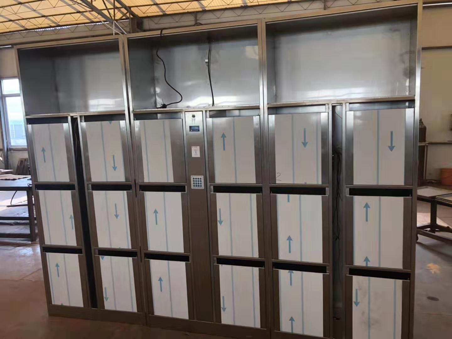 山峽水壩條碼打印寄存柜廠家  廣州易特瑟