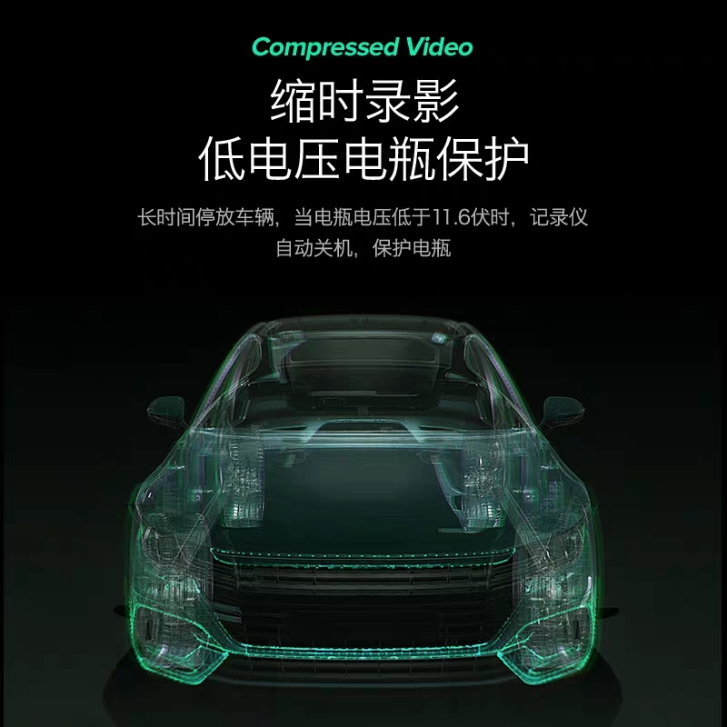 黑劍6900高清還原現(xiàn)場記錄