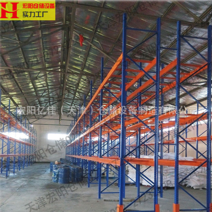 天津倉儲貨架貫通式重型貨架大型倉庫托盤貨架廠家直銷托盤貨架