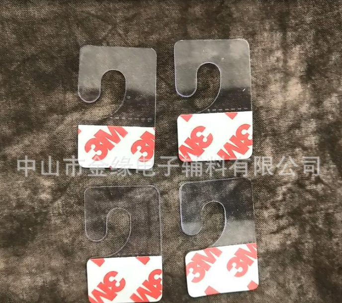 J型2二字形問號透明膠掛鉤 廠家供應(yīng)25x40mmG型包郵s型可定做款式