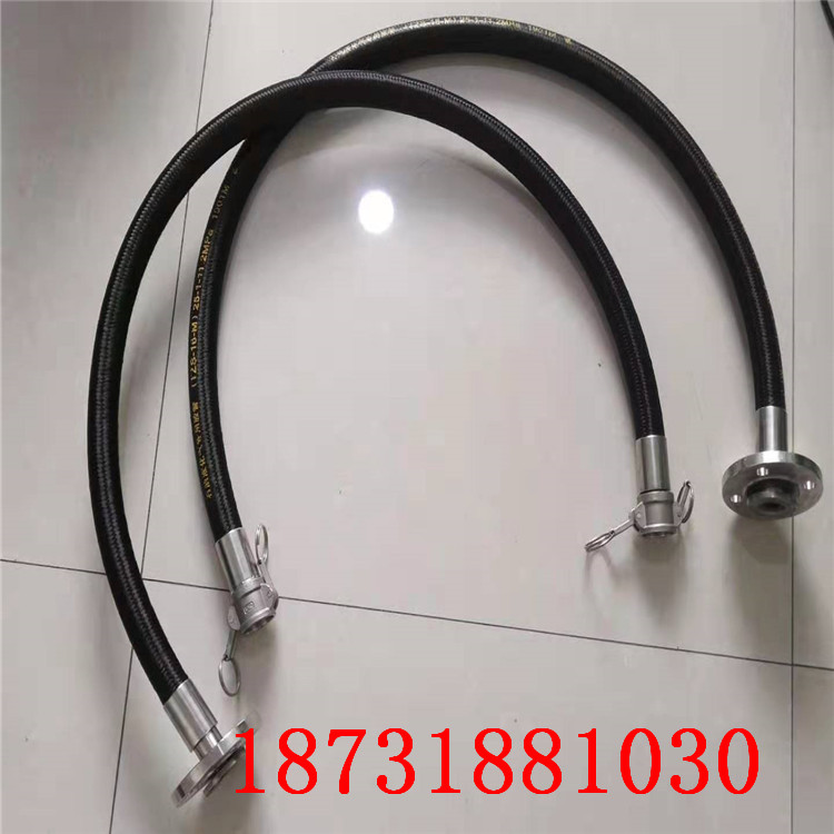 氮氣膠管@大安市氮氣膠管@耐腐蝕氮氣膠管批發(fā)