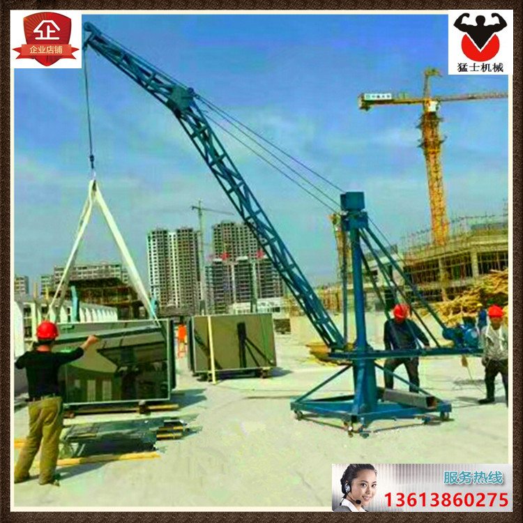 定制碼頭吊運機 魚塘吊機 車間用吊運機 漁船用小型吊機