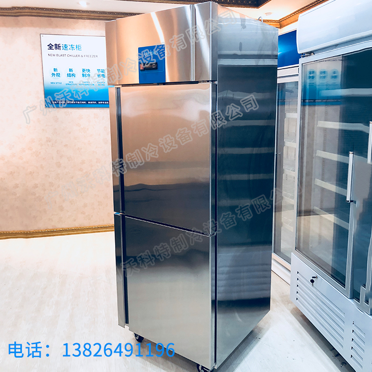 廣州沃科特冷藏柜立式商用六門冷柜冰箱 果蔬保鮮柜 廚房商用雙溫冷藏冷凍冰柜