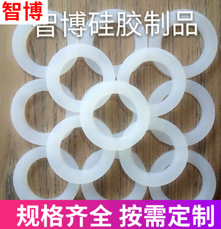 定制環(huán)保O型硅膠密封圈 水杯硅膠墊片食品級(jí)硅膠密封圈