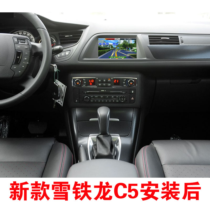視音達雪佛蘭導航14款愛唯歐東風雪鐵龍C5景程科魯茲邁銳寶創(chuàng)酷樂風科沃茲中控屏導航