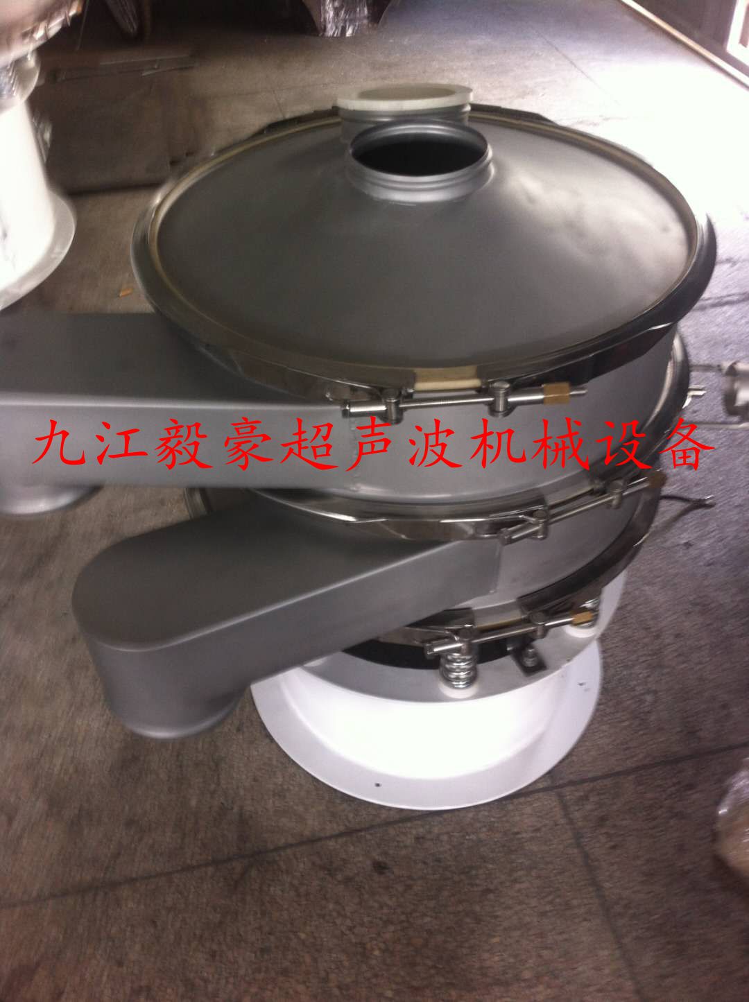 二氧化鈦超聲波篩分機(jī)進(jìn)口超聲波