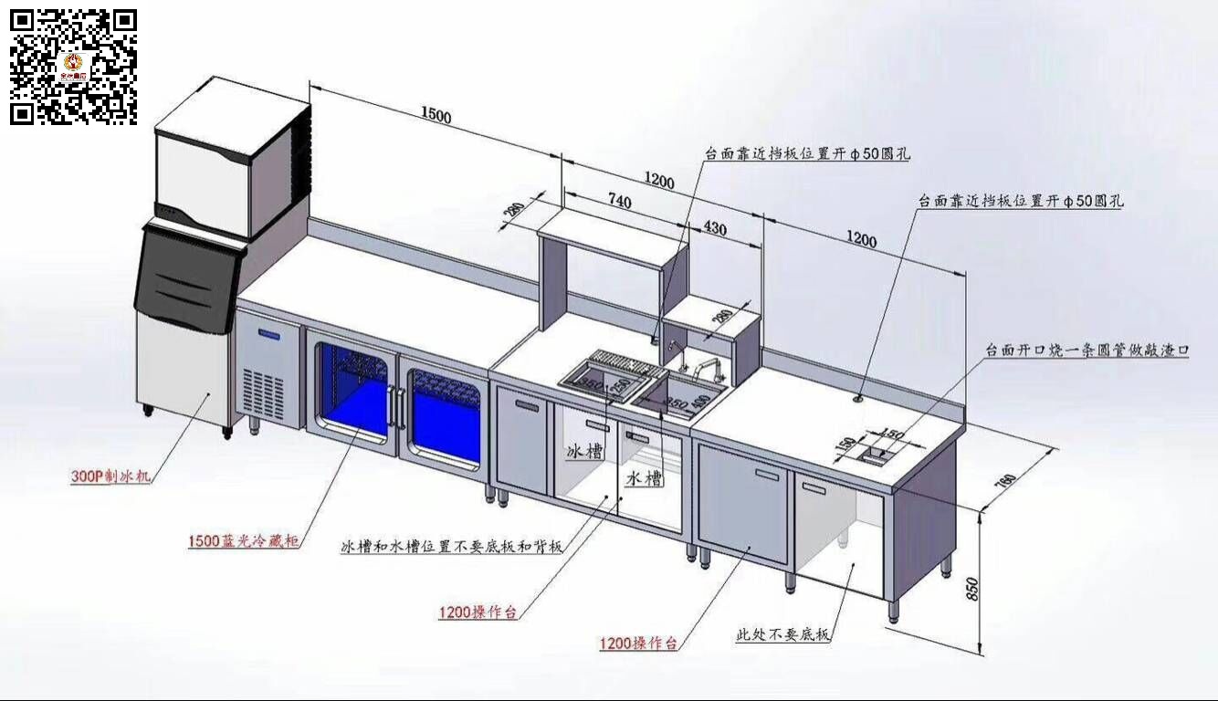 河南全味皇后怎么樣 鄭州奶茶設(shè)備