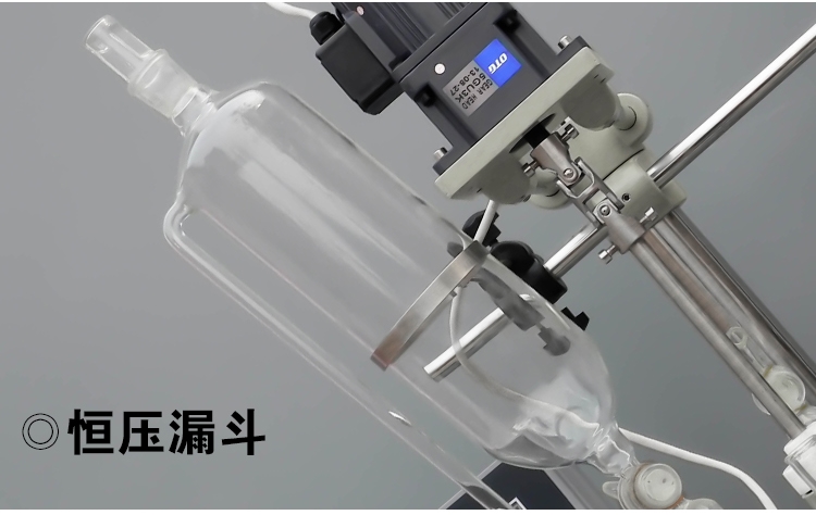 10L 玻璃反應釜 減壓蒸餾抽濾冶金反應釜 廠家包郵 SF-10L  雙層玻璃反應釜