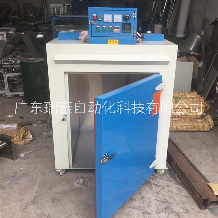 廠家直銷 工業(yè)電烤箱 高溫?zé)犸L(fēng)烘干箱 電熱恒溫工業(yè)烤箱